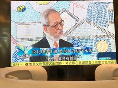 -凤凰中心