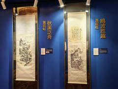 -上海静安洲际酒店