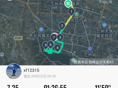 -思泊湖牛肉面(兰州总店)