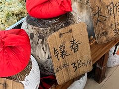 -绍兴名菜馆(可乐路店)