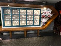 -南拳十三姨·潮汕砂锅粥(世纪金源店)