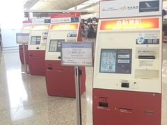 -香港国际机场-T2航站楼