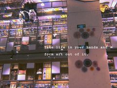 -扶光书店(中环店)