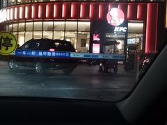 -必胜客(巴沟店)