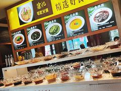 -重庆德忆火锅（龙南街3店）(渝水岸餐饮)