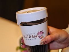 -今日牛事潮汕鲜牛肉火锅(瑞金店)