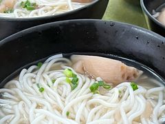 -牛恒濑粉