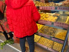 门面-纯心饼店(源溪店)