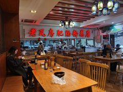 大堂-青石桥老瓦房肥肠粉总店(青石桥总店)