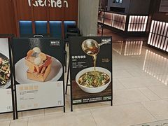 -顺风123(观音桥大融城店)
