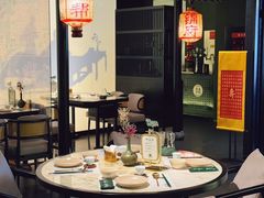 -锦府盐帮·私宴(赛特店)