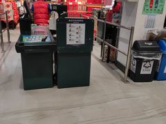 -京客隆超市(华安店)