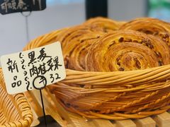 -熊叔熊婶面包房(团结湖店)