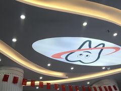 -微笑牙科口腔(三亚迎宾院区)