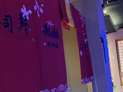-琴寿司居酒屋(中山广场店)