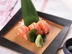 -紫· 割烹  Kappo Murasaki