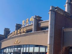 -鼓浪屿内厝澳码头(轮渡站)
