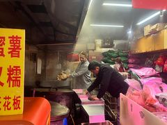 -高记福桂桂花糖炒栗(鼓楼店)