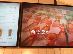 -呷哺呷哺(衡水怡然城店)
