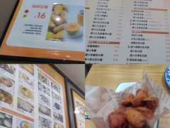 -广喜田天一碗糖水店(大冲新城万象店)