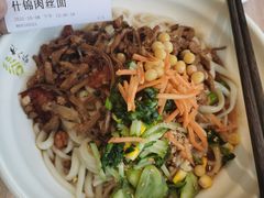 什锦肉丝面-剔八谷山西面馆(文兴路店)