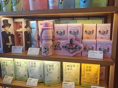 -奈雪的茶(中粮祥云小镇店)