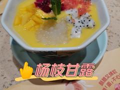 -点都德(聚福楼店)