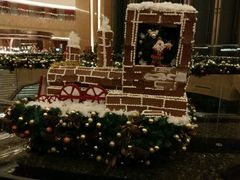 -杭州国际会议中心洲际酒店-原素全日餐厅(解放东路店)