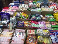 -紫荆城食品交易中心(华强北店)