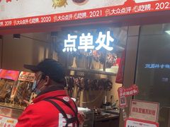 -黑色经典臭豆腐·湖南特产(太平街口店)