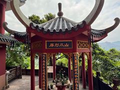 -丹霞山风景名胜区