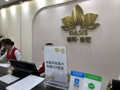 -慈铭奥亚健康体检(南山店-保利分院)