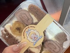 -La patisserie de Mona 茉娜的甜品(韩乐坊店)