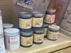 -一杯潮茶·专注潮汕茶饮(十二中创始店)