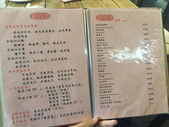 菜单-皇家冰窖小院(什刹海店)