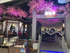 -韵秋荷(宝山龙湖天街店)
