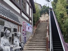 -磁器口古镇