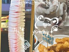 -淘米捞·米汤脆鲩鱼火锅(福田皇岗店)