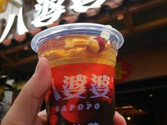 -八婆婆烧仙草(曾厝垵店)