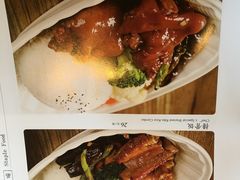 -好嫂子(知春路店)