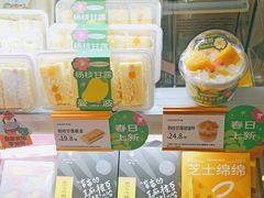 -仟吉(星汇维港店)