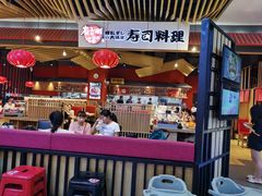 -友壹町寿司(嘉洲广场店)