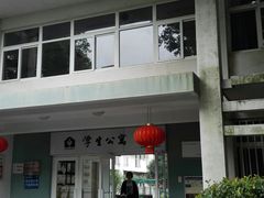 -南京医科大学(江宁校区)