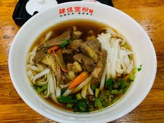 -肆姐面粉馆(坡子街店)