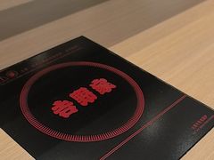 -吉野家(回龙观同成街店)