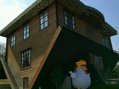 -金山农民画村-枫泾波兰倒置屋