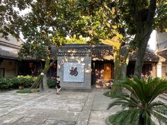 -南浔古镇