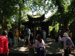 -丰都鬼城名山景区