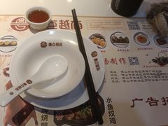 -粤点越有·茶点·粤菜(樵岭国际店)