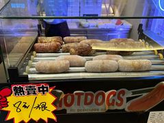 -尚荟汤泉生活馆